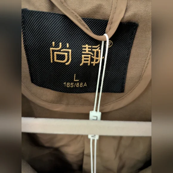 NWT Meibali Trench Coat, Size L - Picture 2 of 9